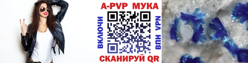 Купить наркотик аптеки Петровск-Забайкальский АМФ  мега онион  ГАШ  Меф  Бошки Шишки  Псилоцибиновые грибы  Alpha-PVP  КОКАИН 