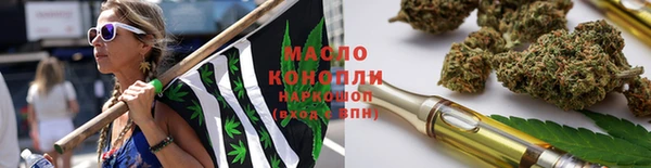 герыч Гусь-Хрустальный