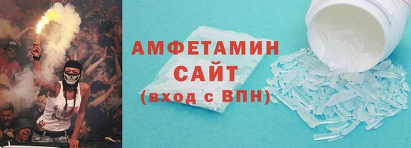 COCAINE Гусиноозёрск
