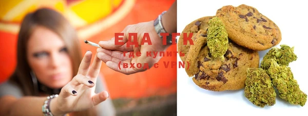 COCAINE Гусиноозёрск