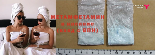 COCAINE Гусиноозёрск