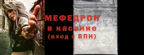 COCAINE Гусиноозёрск