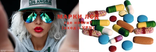 COCAINE Гусиноозёрск