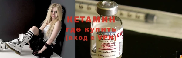 COCAINE Гусиноозёрск