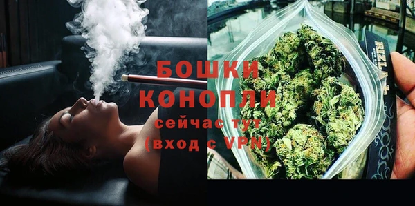 COCAINE Гусиноозёрск