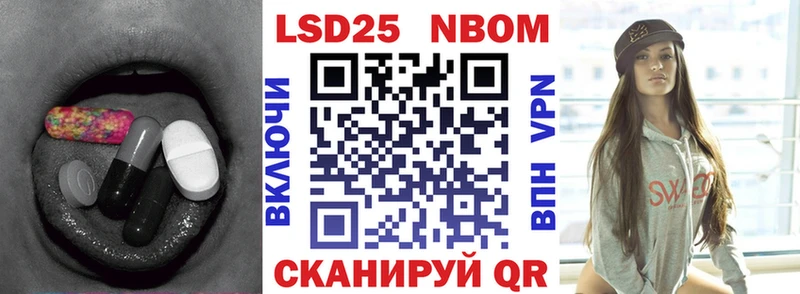 ЛСД экстази кислота  где продают   Петровск-Забайкальский 