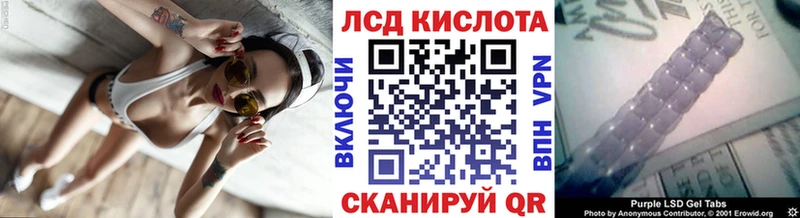 Марки NBOMe 1500мкг  Петровск-Забайкальский 