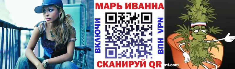 kraken tor  Петровск-Забайкальский  Бошки Шишки SATIVA & INDICA  купить наркоту 
